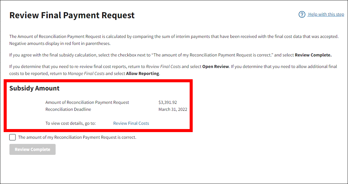 Review Final Payment Request page with sample data. Subsidy Amount section is highlighted, and Review Complete button is disabled.