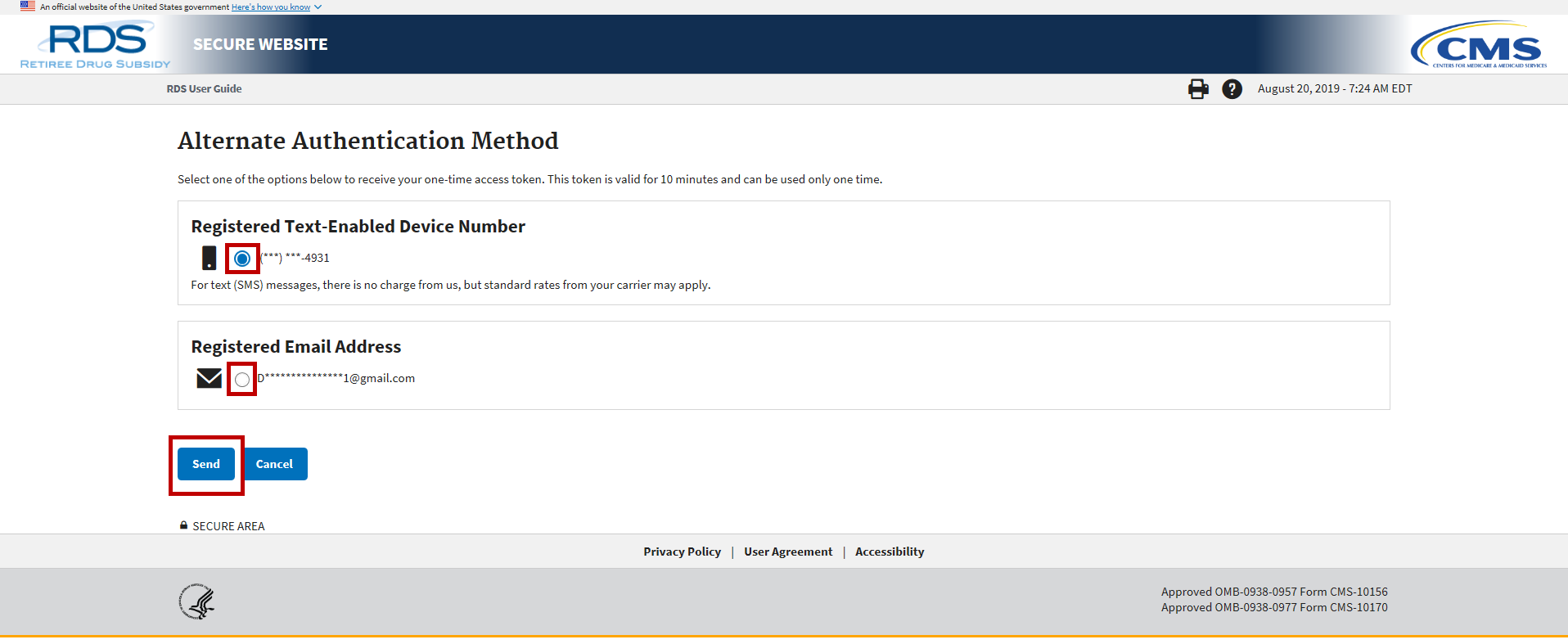 Alternate Authentication Method